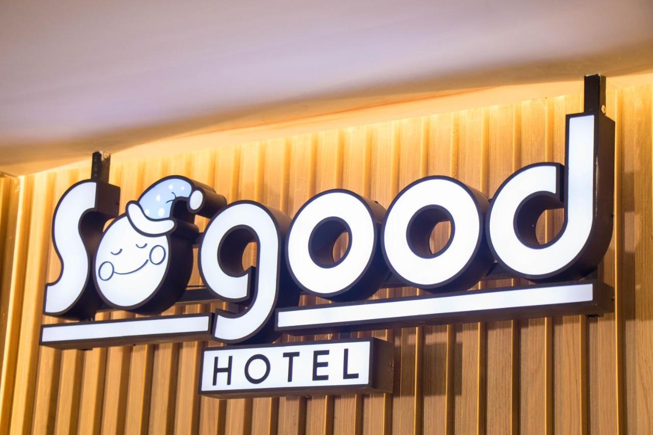 So Good Hotel Μπανγκόκ Εξωτερικό φωτογραφία